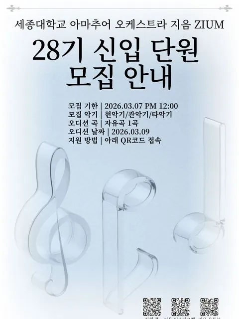 동아리 이미지