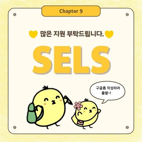 동아리 이미지