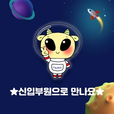 동아리 이미지