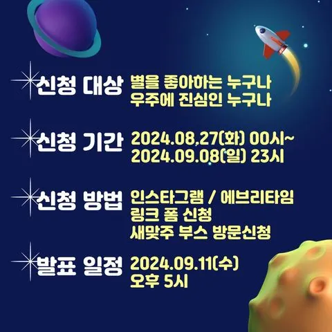 동아리 이미지