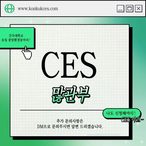 동아리 이미지