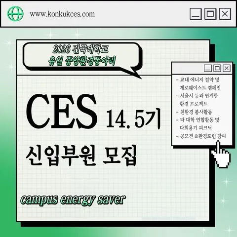 동아리 이미지