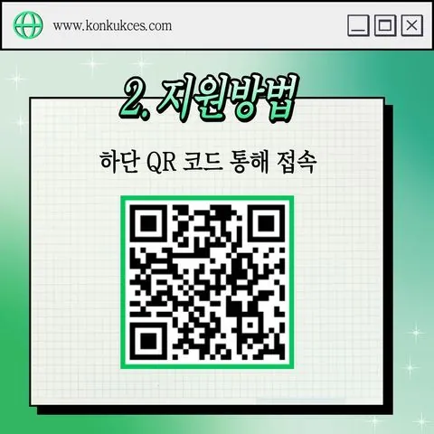 동아리 이미지