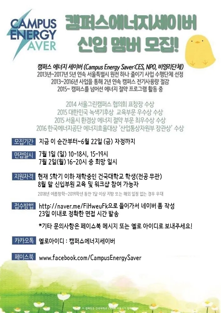 동아리 이미지