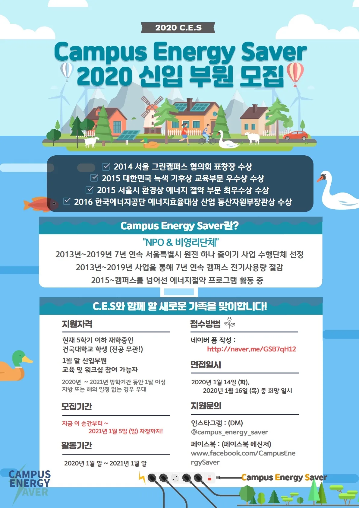 동아리 이미지