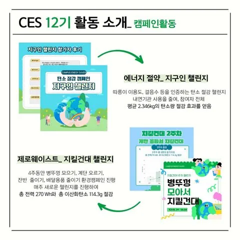 동아리 이미지