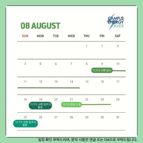 동아리 이미지