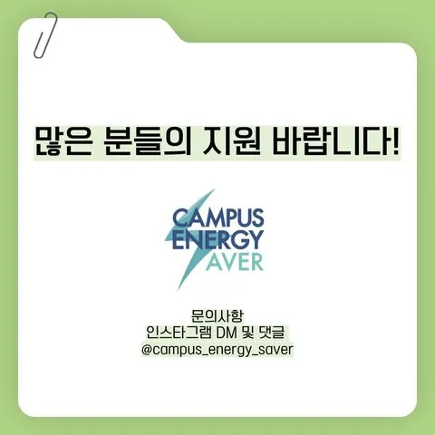동아리 이미지