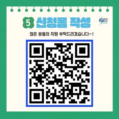 동아리 이미지