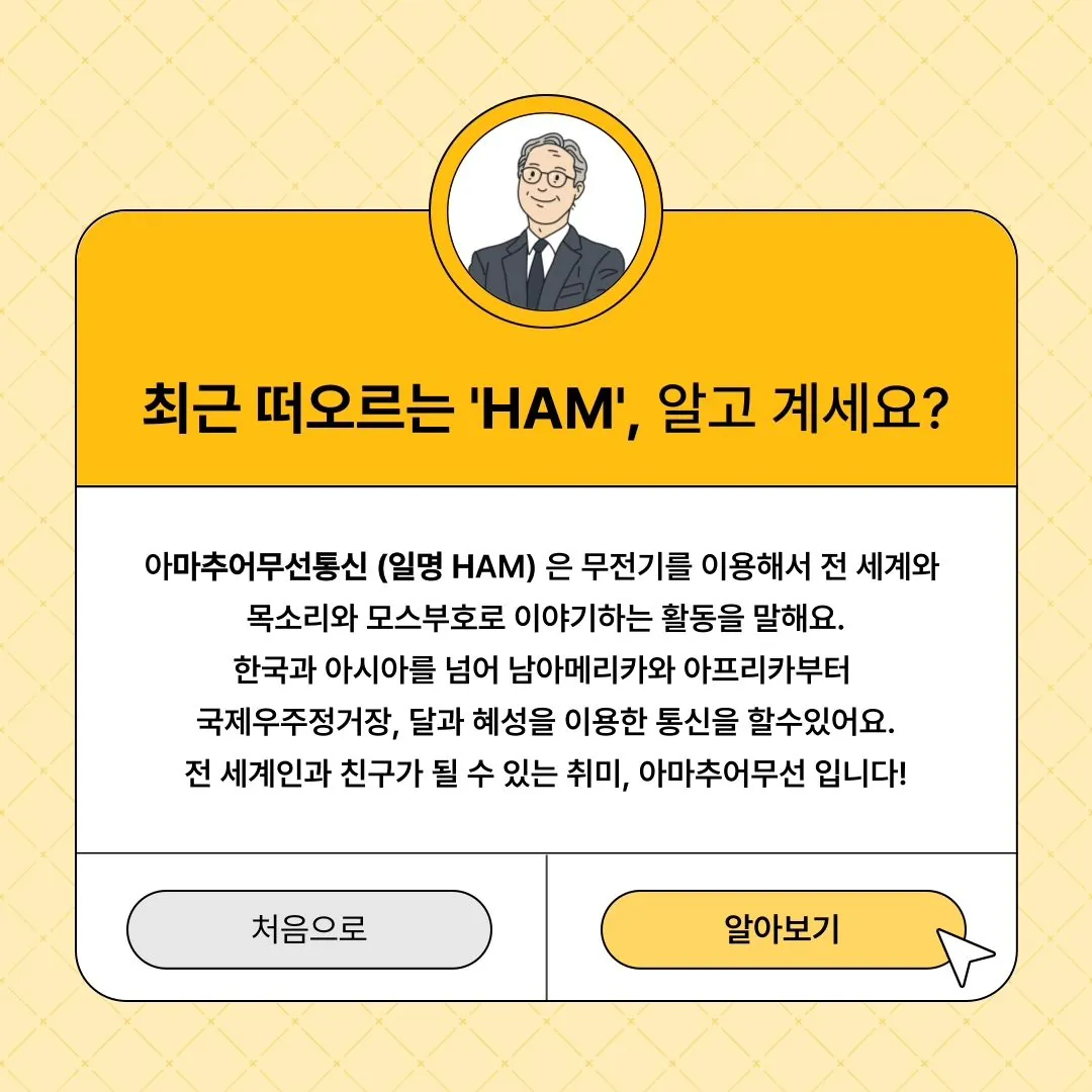 동아리 이미지
