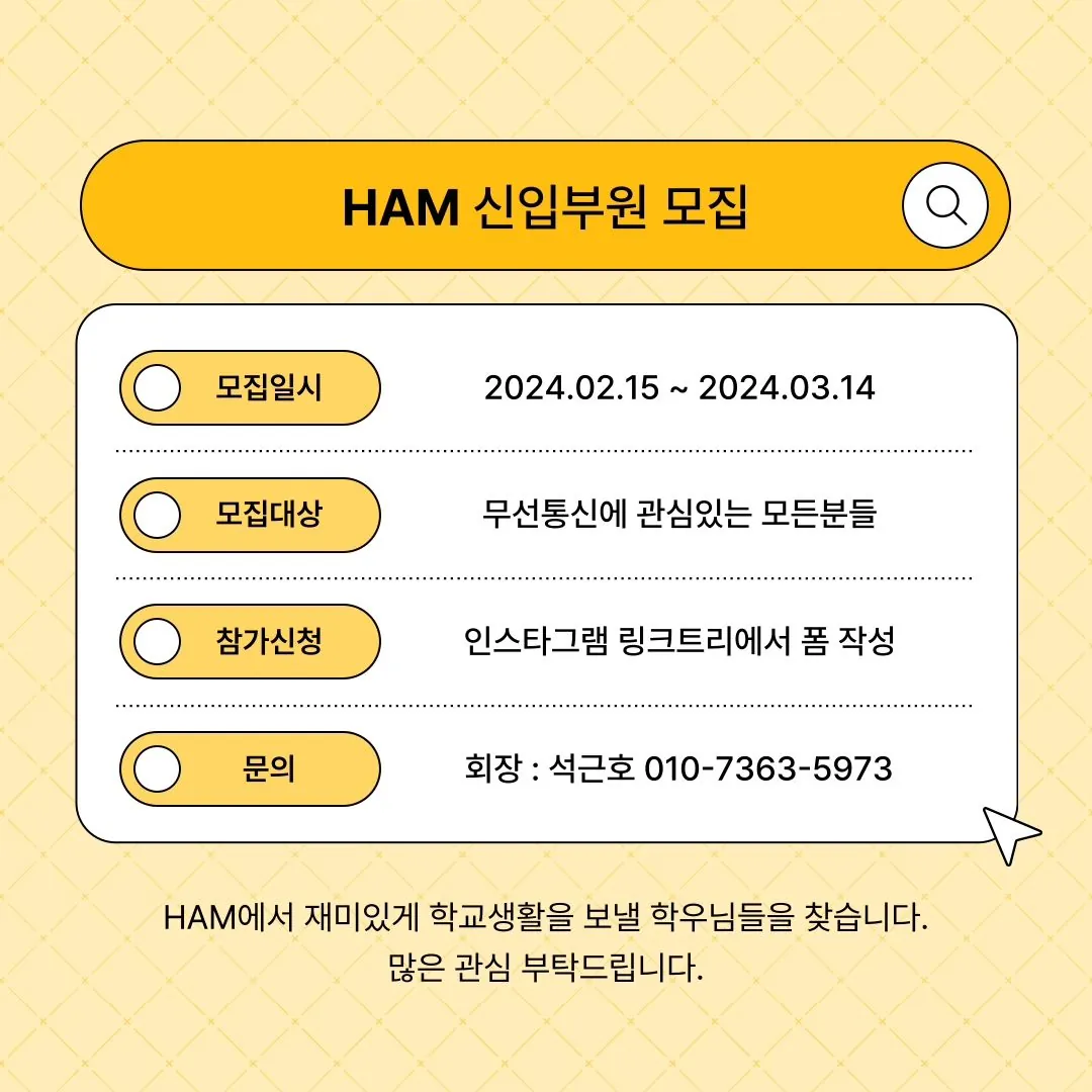 동아리 이미지