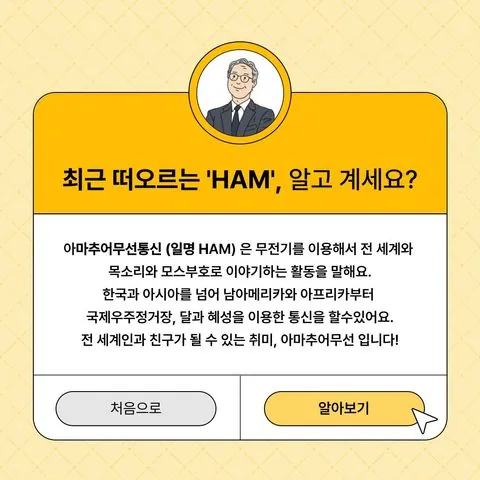 동아리 이미지