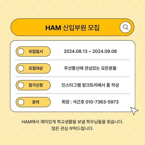 동아리 이미지