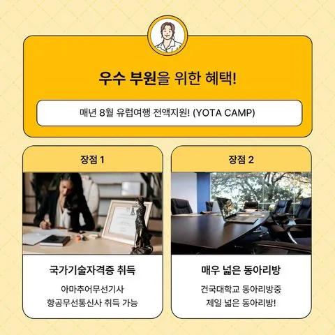 동아리 이미지