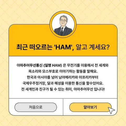 동아리 이미지