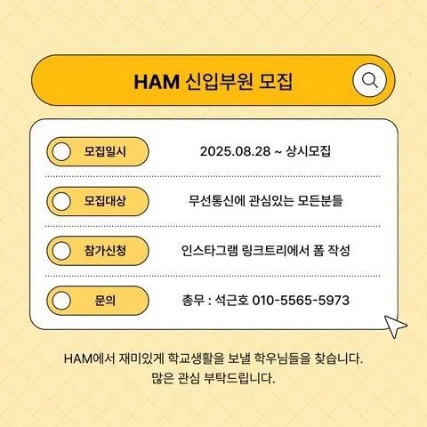 동아리 이미지