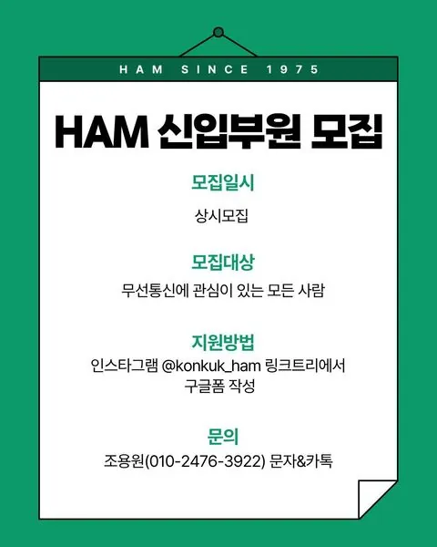 동아리 이미지