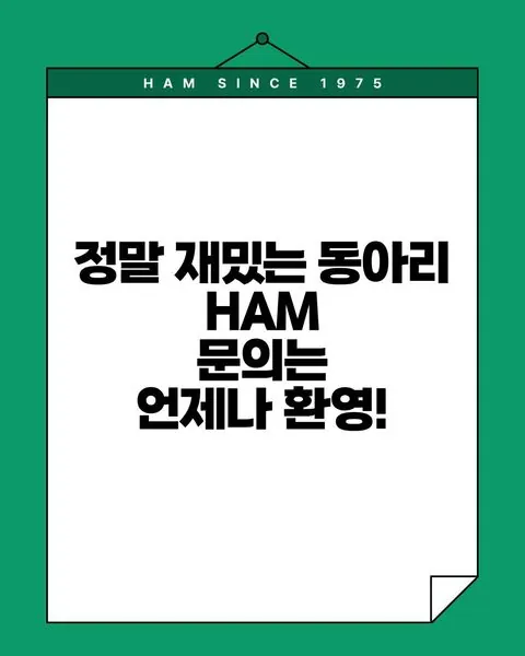 동아리 이미지