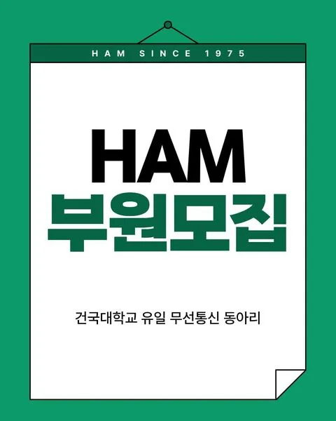 동아리 이미지