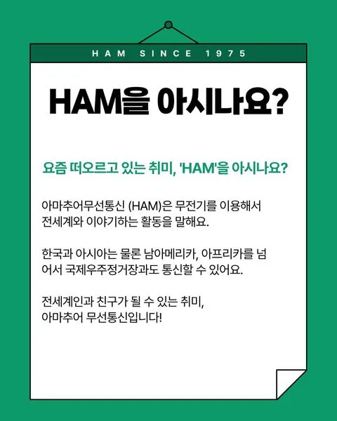 동아리 이미지