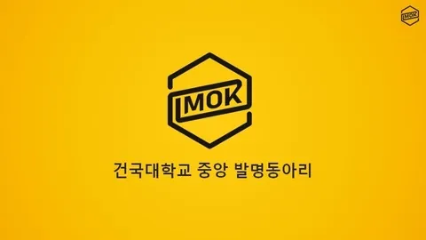 동아리 이미지