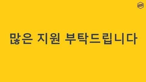 동아리 이미지
