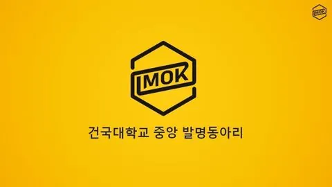 동아리 이미지