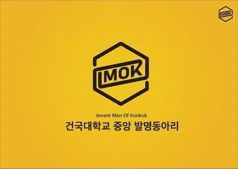 동아리 이미지