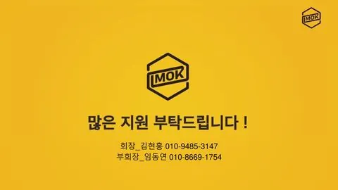 동아리 이미지