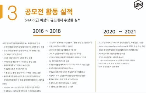 동아리 이미지
