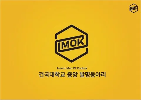 동아리 이미지