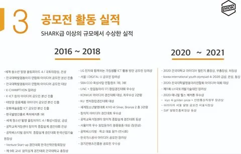 동아리 이미지