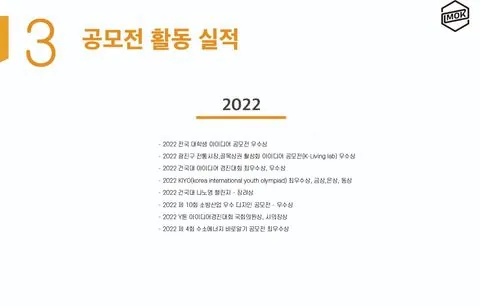 동아리 이미지