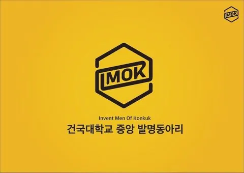 동아리 이미지