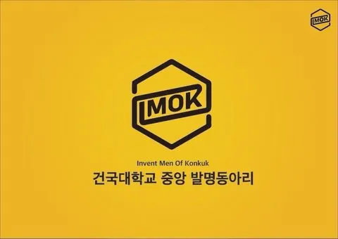 동아리 이미지
