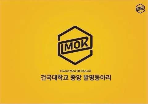 동아리 이미지