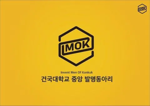 동아리 이미지