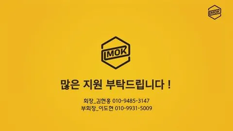 동아리 이미지