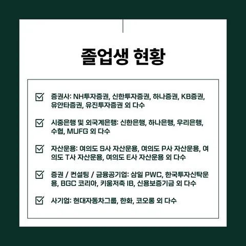 동아리 이미지