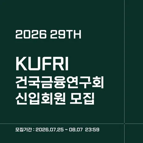 동아리 이미지