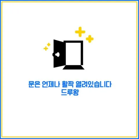 동아리 이미지