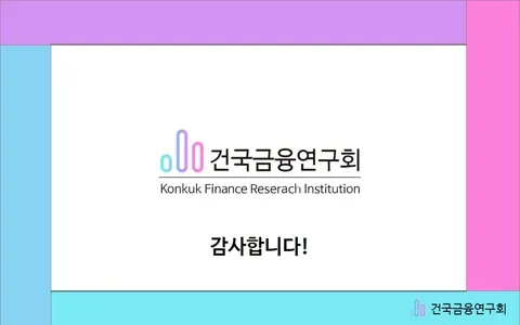 동아리 이미지
