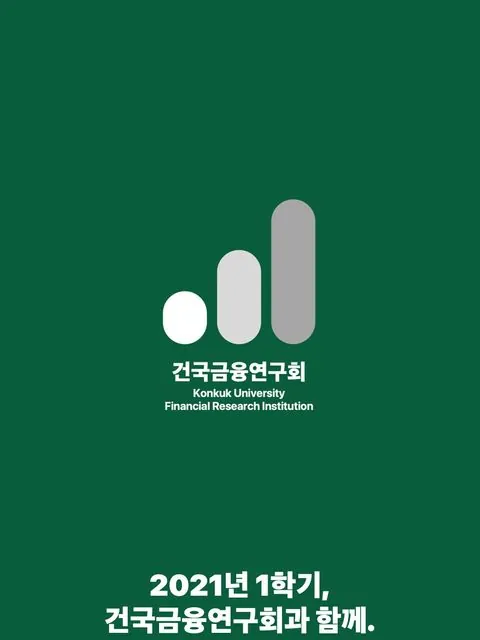 동아리 이미지