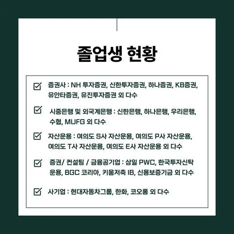 동아리 이미지