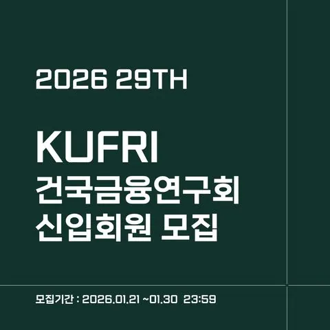 동아리 이미지