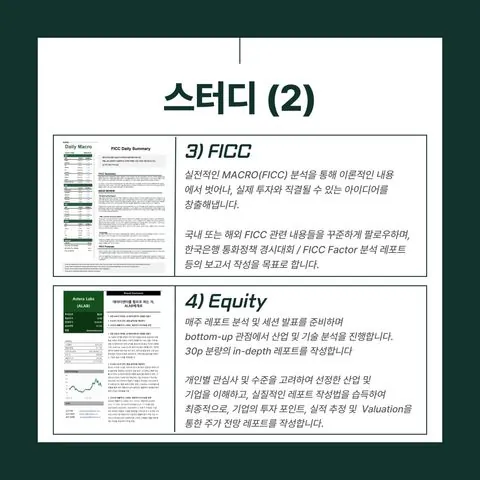 동아리 이미지