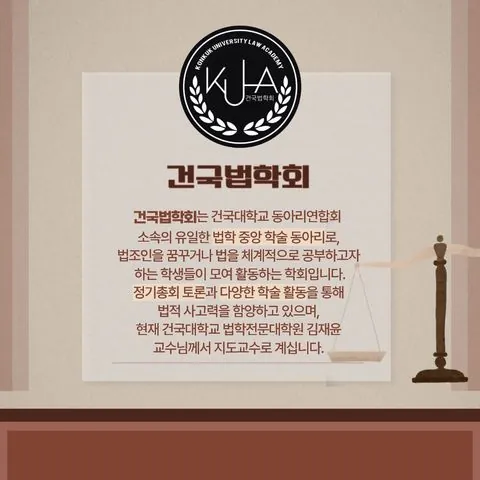 동아리 이미지