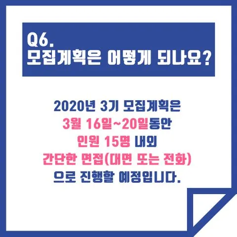 동아리 이미지