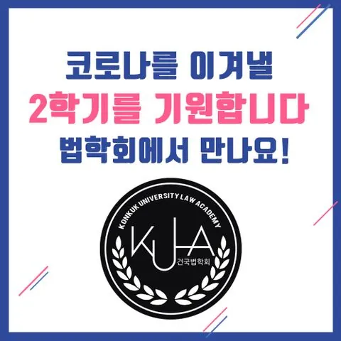 동아리 이미지