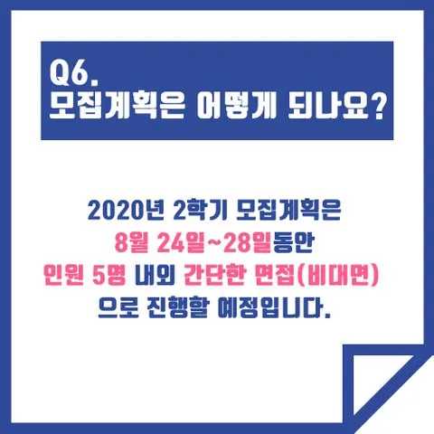 동아리 이미지